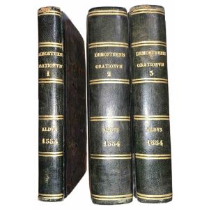 Dēmosthenous Logōn tmēma prōton (-tritōn). Demosthenis Orationum pars prima (-tertia). Corrigente Paulo Manutio, Aldi filio