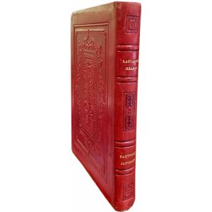 Fantomes japonais. Traduction de Marc Logé