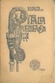 Italia religiosa. La religione del popolo italiano nel suo sviluppo storico 