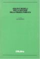 Analisi e modelli per la gestione della finanza pubblica 