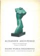  Alexander Archipenko 
