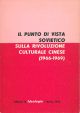 Il punto di vista sovietico sulla rivoluzione culturale cinese (1966-1969). Estratto 