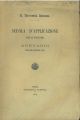  Scuola d'applicazione per ingegneri. Annuario per l'anno scolastico 1881-82 
