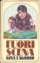  Fuori scena 