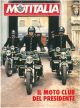  Motitalia. Periodico mensile della federazione motocliclistica italiana. Anno XXXIiI, n. 3, marzo 1980. Il moto club del Presidente 