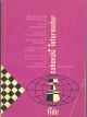  Sahovski informator / Chess informant / Schachinformator / Informateur d'echecs / Informador ajedrecistico / Informatore scacchistico / Schackinformator vol. 22. 1977 