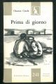 Prima di giorno 