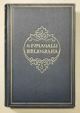 Bibliografia. Rifacimento e ampliamento del 