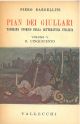 Pian dei giullari. Panorama storico della letteratura italiana. Volume V: Il Cinquecento, parte prima 