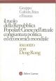 Il ruolo della Repubblica Popolare Cinese nell'attuale congiuntura politica ed economica mondiale. Incontro con Deng Rong 