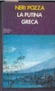 La putina greca e altre storie 