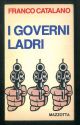 I governi ladri 