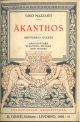 Akanthos. Breviario d'arte. Architettura - scultura - pittura - arti minori. Volume I: Architettura 