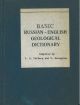  Basic russian-english geological dictionary. Compiled by V. G. Telberg and T. Deruguine. 2nd edition enlarged 