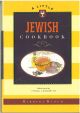  Jewish Cookbook. Illustrated by Fiona Leibowitz 