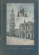  Ricordo di Pompei e cenni storici 