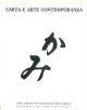 Carta e arte contemporanea 