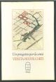  Un progetto per la città Veneta-Nuove corti 