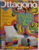 Ottagono. Design, architettura, idee. N. 160, Maggio/May 2003. Full text in English